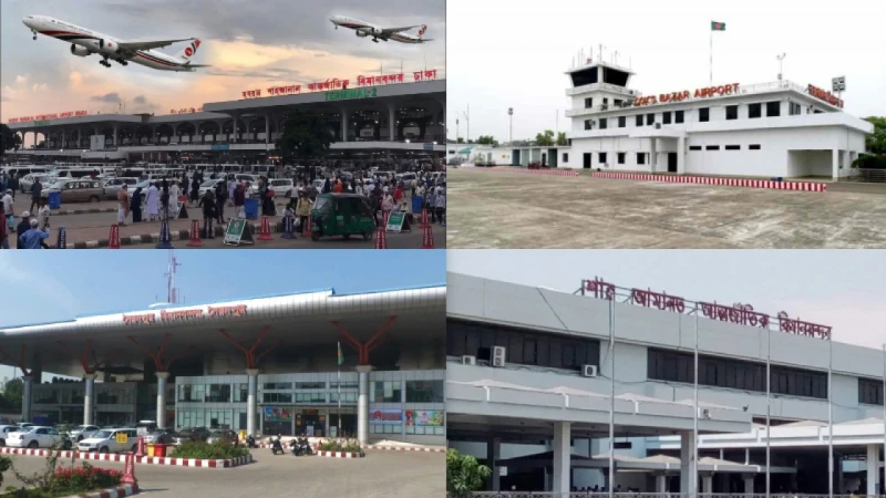 দেশের সব বিমানবন্দরে নিরাপত্তা জোরদার করার নির্দেশ